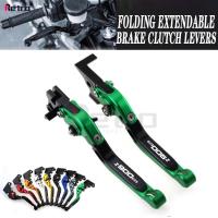 ราคา For KAWASAKI Z900RS Z900 RS 2022 Motorcycle Folding Extendable Adjustable Clutch Brake Levers (56002412385)