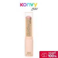 ราคา So Glam Watery Lip Bar 3g โซ แกลม ลิปสติกเนื้อกลอสฉ่ำแบบแท่ง. (26840528908)