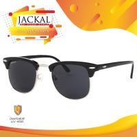 ราคา แว่นตากันแดด JACKAL SUNGLASSES รุ่น OASIS JS025 ฟรีซองใส่แว่นตา+ผ้าเช็ดแว่น (3841293768)