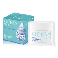 ราคา Ocean Skin Speedy Dewy Firming Sleeping Mask 60ml (834590413)