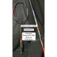 ราคา แพ็คเล่น Yonex Astrox 77 (54202206231)