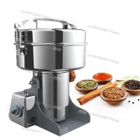 ราคา Corn flour mill Corn mill Spice grinder Electric Mini (54054962121)