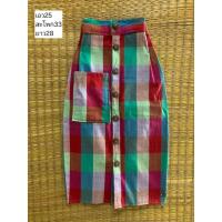 ราคา กระโปรงผ้าขาวม้าทอมือ/กระดุมหน้า/สีเขียว-แดง (25528803376)