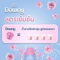 ราคา ☼[แพคสุดคุ้ม] Downy ดาวน์นี่ น้ำยาปรับผ้านุ่มสูตรเข้มข้น ถุงเติม กลิ่นซันไรท์เฟรช 590 มล x4 แพ็ค Laundry Softener 590mlx (13805297902)