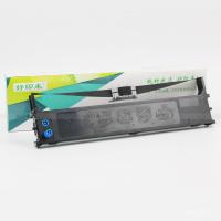 ราคา เหมาะสําหรับสี่ทาง OKI5100F 5150FS 5500F 7700F 5200F + 5500 5150 6100 Core (49601583644)