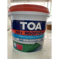 ราคา TOA 201 Roofseal อะคริลิคทากันรั่วซึม ดาดฟ้า หลังคา สีเทา (24332747804)