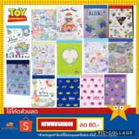 ราคา สมุดฉีกลาย toy story disney แท้100% (2636218816)