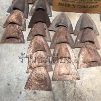 ราคา ของโบราณ ผานไถนา ผาลไถ ผาลไถรุ่นเก่า สบไถนา ผาลไถโบราณ อุปกรณ์ไถนา ใบผาน ใบผาล สำหรับนักสะสม ของสะสม วัตถุอาถรรพ์ (3168118397)