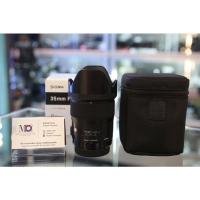 ราคา Sigma 35mm f/1.4 Art (Canon) (13535436029)