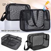 ราคา LIAOYING ฝักบัวแห้งเร็วกระเป๋าใหญ่ห้องน้ําพกพา Tote Tote Bag Beach Storage Bag (47655325524)