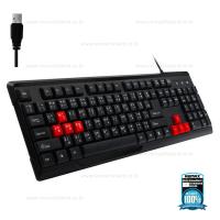 ราคา Keyboard USB QUIET (NK-015) Black/Red - Nubwo (12856443652)
