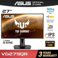 ราคา MONITOR (จอมอนิเตอร์) ASUS TUF GAMING VG279QR - 27" IPS FHD 165Hz G-SYNC COMPATIBLE (23652322837)