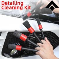 ราคา AION Y PLUS ES ชุดแปรงล้างรถ แปรงปัดฝุ่น แปรงเอนกประสงค์ 5 ชิ้น/ชุด ชุด รถ (42358907373)