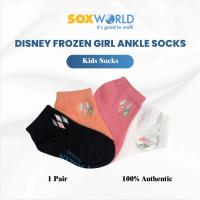 ราคา [SOXWORLD] DISNEY Frozen Girl Ankle Socks (1 คู่) 51-179 (41950015358)