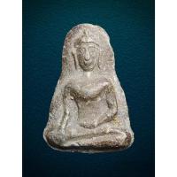 ราคา พระท่ากระดานน้อย สนิมแดง หลวงพ่อลำใย วัดทุ่งลาดหญ้า เมืองกาญจนบุรี (28654125038)