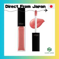 ราคา Visee Essence Lip Plumper BE300 Beige Pink 5.5 mL[Direct from Japan] (47802377320)