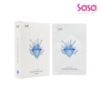 ราคา Histoire Naturelle Iceland Glaciel Water Mask (5pcs) (28113501203)