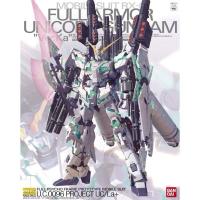 ราคา MG RX-0 FULL ARMOR UNICORN GUNDAM “Ver.Ka” (29537620930)