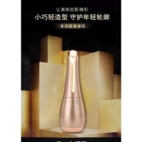 ราคา Ultrasonic massage machine เครื่องพลักครีมนวดบำรุงผิว (4693834594)