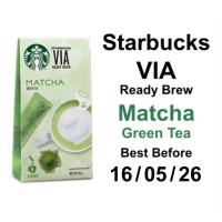 ราคา Starbucks VIA Matcha Green Tea (1497827143)