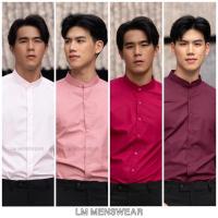 ราคา เสื้อเชิ้ตคุณภาพ คอจีน สีชมพูอ่อน (Soft Pink) ชมพูกุหลาบ (Rose Pink) สีแดง (Red) สีเลือดหมู (Maroon) (18760513990)