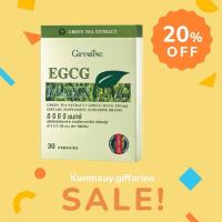 ราคา กิฟฟารีน ผลิตภัณฑ์เสริมอาหารอี จี ซี จี แมกซ์ (30 แคปซูล) (26457883708)