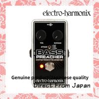 ราคา [Direct from Japan] Electro-Harmonix Bass Preacher Bass Compressor Pedal Authentic (48404863470)