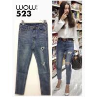 ราคา กางเกงยีนส์ป้าย wow (1633305201)