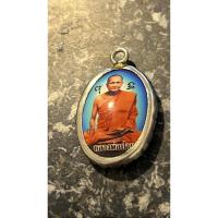 ราคา ล็อกเก็ตฉากสีฟ้า หลวงพ่อปาน โสนันโท ปี2552 (41070519861)