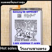 ราคา ★EB-BN985ABY แบตเตอรี่ ใช้สำหรับ Samsung Galaxy Note 20 Ultra 5G SM-N986U1 (41751394777)