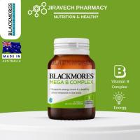 ราคา Blackmores Mega B Complex 75 Tablets แบลคมอร์ส วิตามินบี คอมเพล็กซ์ (25559977400)