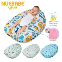 ราคา Nuebabe ที่นอนกันกรดไหลย้อน "ถอดซักได้" เอียง 30 องศา COTTON 100% (23556729050)
