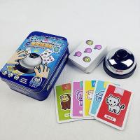 ราคา Halli Galli Board game - บอร์ดเกม การ์ดนับเลข ฝึกความไว (8575608898)
