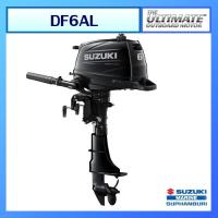 ราคา DF6AL เครื่องยนต์เรือซูซูกิ 6 แรง (หางยาว)เครื่องยนต์ประเภท 4 จังหวะ 1 กระบอกสูบ ขนาดกะทัดรัด #เครื่องยนต์เรือ #SUZUKI (17878039628)