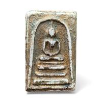 ราคา พระสมเด็จบางขุนพรหมพิมพ์ฐานแซม พระเครื่อง ส่งตรงปก ก528 (24566468988)