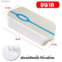 ราคา ✑☈┇1381 กริ่งประตูไร้สาย ออดไร้สาย กริ่งประตูบ้าน กริ่งไร้สาย (11009025403)