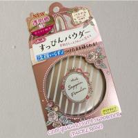 ราคา CLUB Suppin powder 26 g. [New] (25109203837)