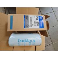 ราคา P551670 Lube filter, Oil filter P551670 DONALDSON กรองน้ำมันเครื่อง ของแท้ (29055963470)