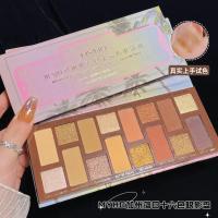 ราคา MYHO California Sunset 16 สีอายแชโดว์ Palette Natural Skin Eyeshadow Pearlescent Matte Eyeshadow Palette 12.25 Y (48903684650)