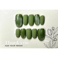 ราคา เล็บปลอมยาวกลาง ทรงอัลมอน (21680675139)