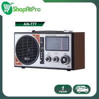 ราคา วิทยุ AM/FM ACONATIC AN-777 (7139363236)