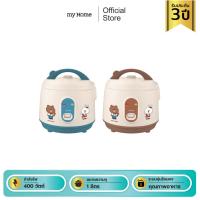 ราคา MYHOME หม้อหุงข้าวอุ่นทิพย์ 1 ลิตร รุ่น RC1005 Line Friends รับประกัน 2 ปี (42075361280)