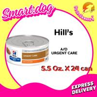 ราคา (24 กระป๋อง) Hill's a/d สุนัข/แมว อาหารบำรุงร่างกายหลังป่วย หลังผ่าตัด โลหิตจาง 156g. (9269466790)