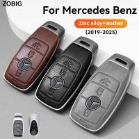 ราคา ZOBIG Key Fob สําหรับ Mercedes Benz พร้อมพวงกุญแจหนังสําหรับ 2025 Mercedes Benz ACES CLA CLS E AMG EQE EQS GLC CLE SL ระยะไกลสมาร์ทกุญแจรถ Fob (27334078132)
