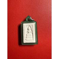 ราคา สมเด็จแหวกม่าน หลวงพ่อกวย ปี39(สวย) (45353980042)