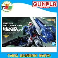 ราคา ⭐TGS⭐PG 00 Gundam Seven Sword/G (1/60) ST (Gundam Model Kits) (8016759341)