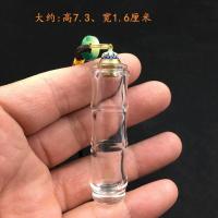 ราคา สร้างสรรค์บันทึกถั่วสีทองขวดโปร่งใสขวดยานัตถุ์ขวดแก้วจี้บรรจุขวดถั่วทองภาชนะ (29689084950)