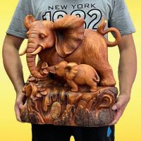 ราคา ช้าง ช้างคู่แม่ลูก ช้างสีไม้ ชางนำโชค ลาภ เงินทอง ทรัพย์กองโต่ เสริมมงคล ขนาดใหญ่ สูง17นิ้ว (20782133161)