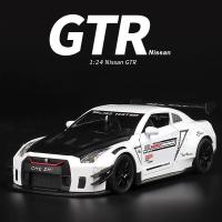 ราคา โมเดลรถยนต์ โมเดลรถเหล็ก รถโมเดล Nissan GTR (R35) (20819898067)