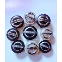ราคา Nissan Hub Cap Sylvania Xiaoke Teana Qijun Macchi Sunshine Teana Liwei Aria โลโก้ยางศูนย์ (27344018131)